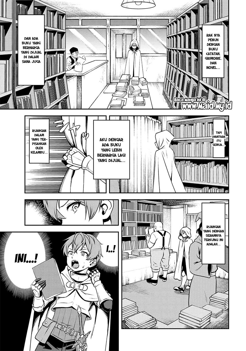 Toshiue Elite Onna Kishi ga Boku no Mae de dake Kawaii Chapter 4.1 - halaman 8
