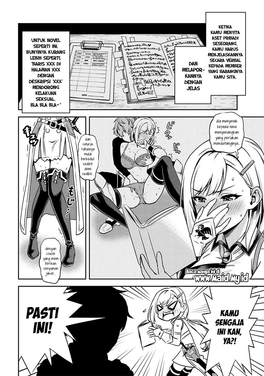 Toshiue Elite Onna Kishi ga Boku no Mae de dake Kawaii Chapter 4.2 - halaman 14