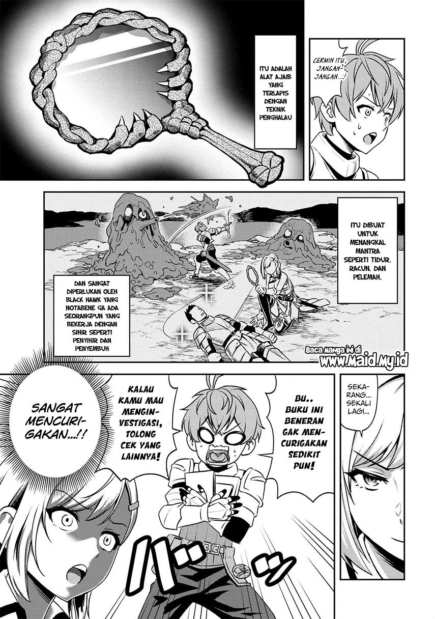 Toshiue Elite Onna Kishi ga Boku no Mae de dake Kawaii Chapter 4.2 - halaman 9