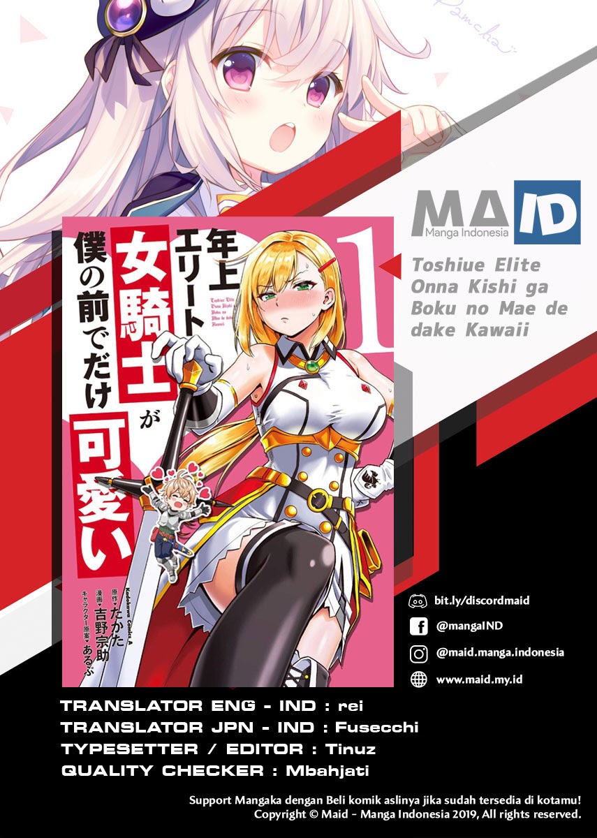 Toshiue Elite Onna Kishi ga Boku no Mae de dake Kawaii Chapter 5.1 - halaman 1