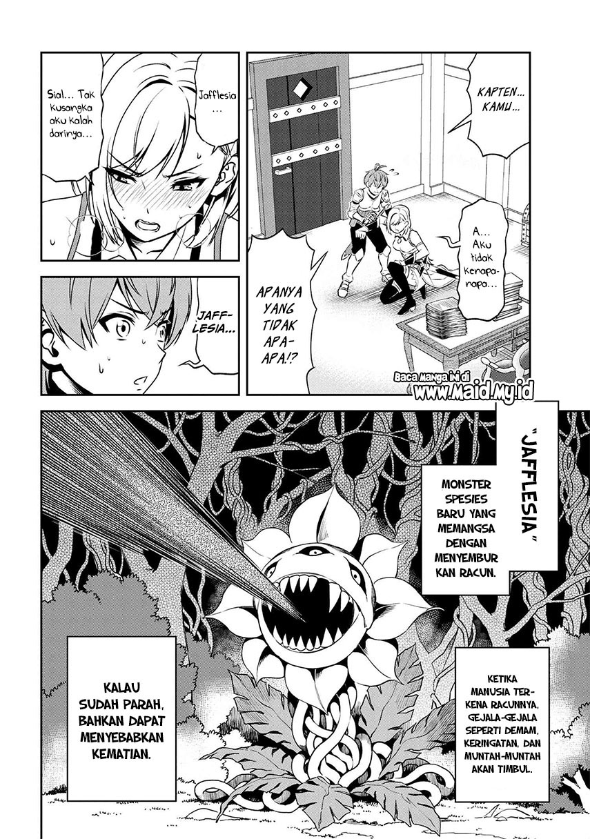 Toshiue Elite Onna Kishi ga Boku no Mae de dake Kawaii Chapter 5.2 - halaman 6