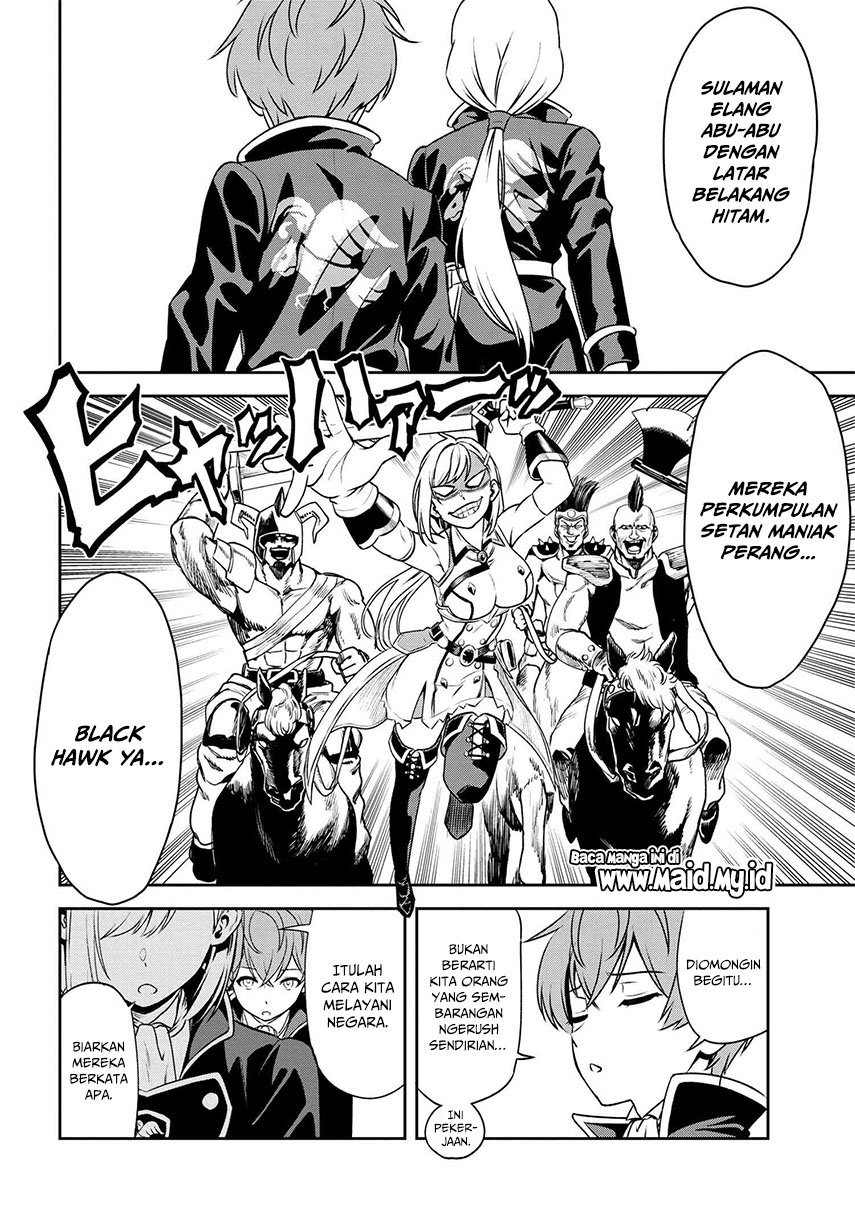 Toshiue Elite Onna Kishi ga Boku no Mae de dake Kawaii Chapter 6.1 - halaman 11