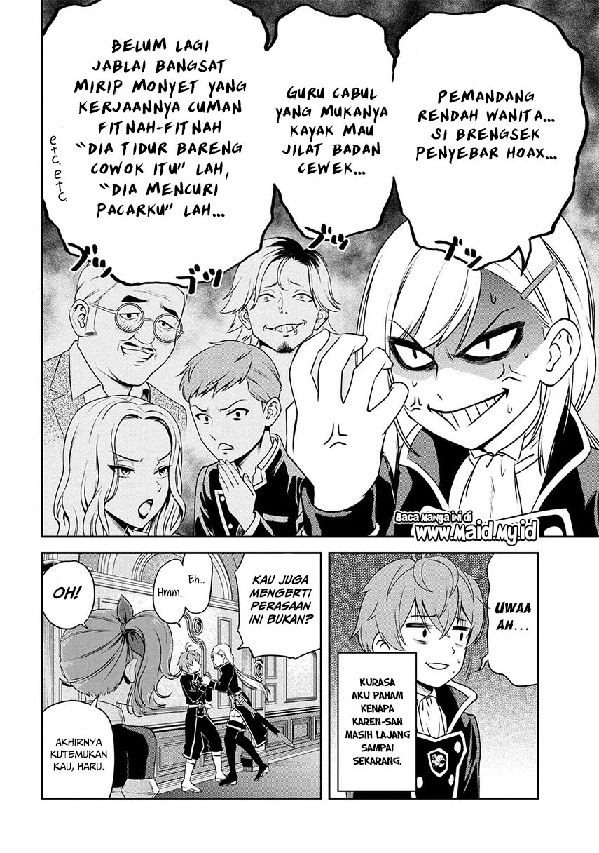 Toshiue Elite Onna Kishi ga Boku no Mae de dake Kawaii Chapter 6.1 - halaman 15