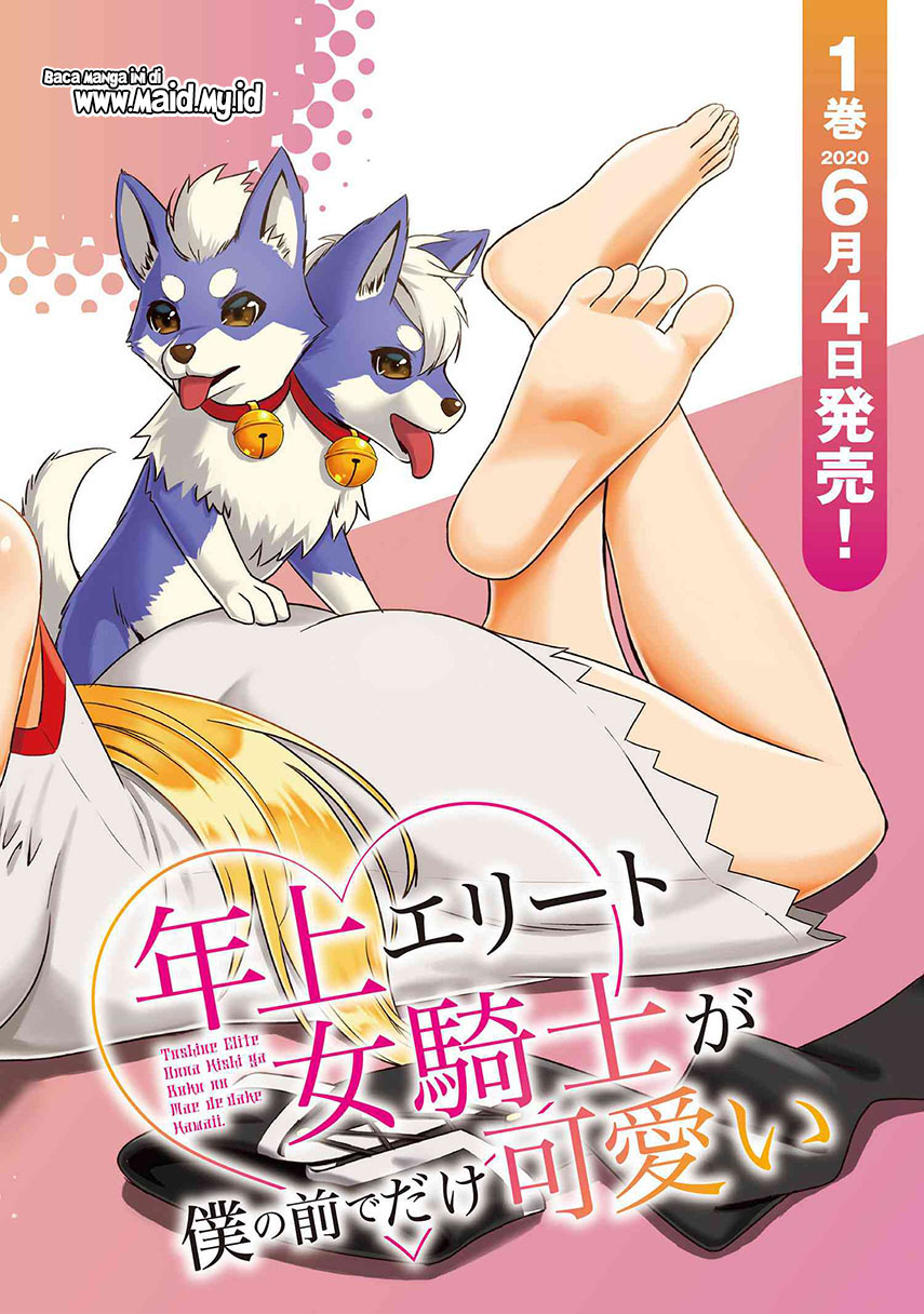Toshiue Elite Onna Kishi ga Boku no Mae de dake Kawaii Chapter 6.1 - halaman 4