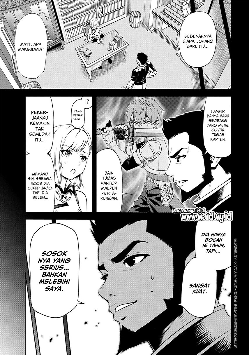 Toshiue Elite Onna Kishi ga Boku no Mae de dake Kawaii Chapter 6.1 - halaman 6