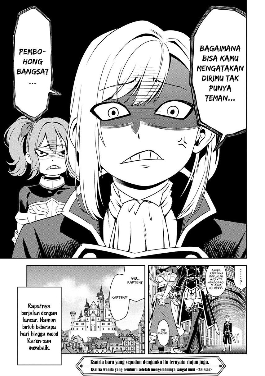 Toshiue Elite Onna Kishi ga Boku no Mae de dake Kawaii Chapter 6.2 - halaman 18