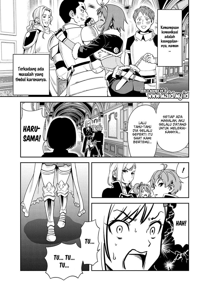 Toshiue Elite Onna Kishi ga Boku no Mae de dake Kawaii Chapter 6.2 - halaman 8