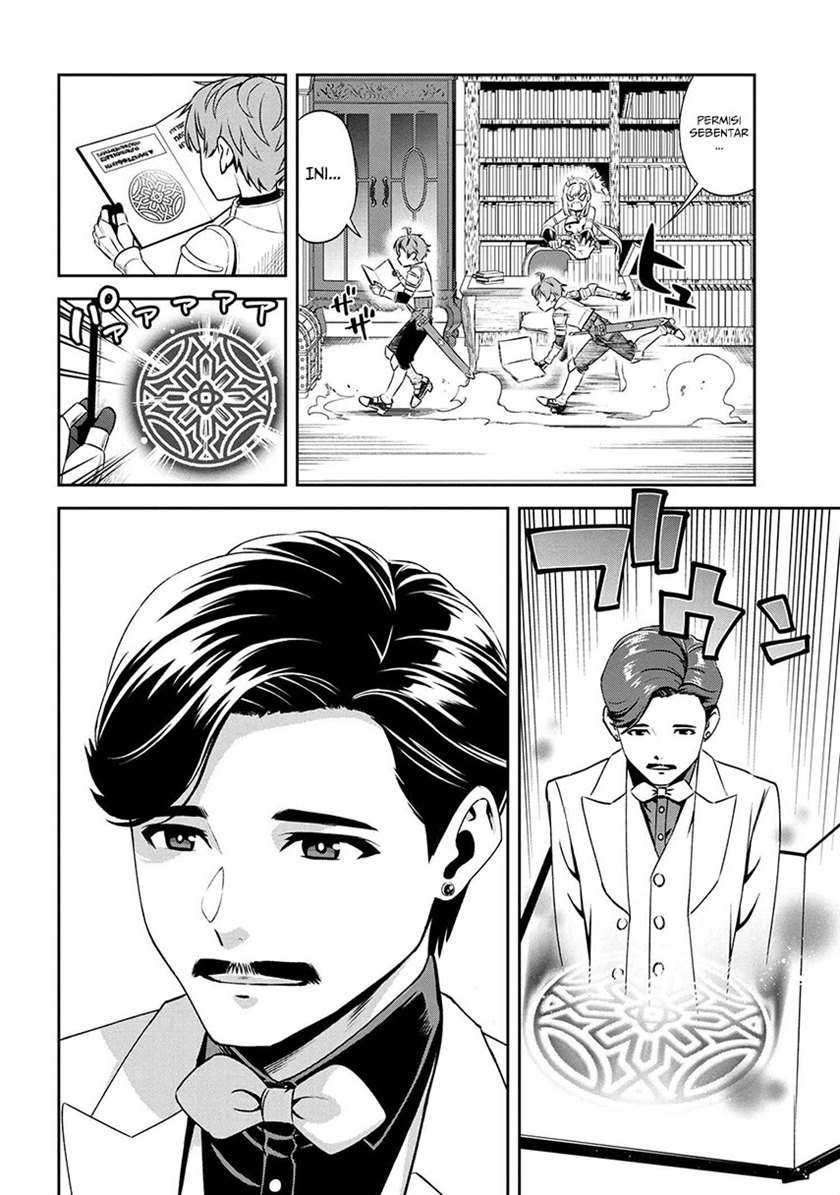 Toshiue Elite Onna Kishi ga Boku no Mae de dake Kawaii Chapter 7.1 - halaman 6