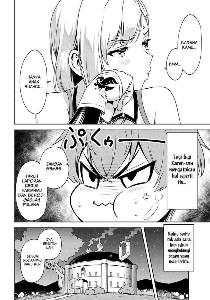 Toshiue Elite Onna Kishi ga Boku no Mae de dake Kawaii Chapter 7.1 - halaman 8