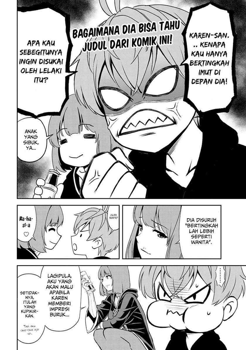 Toshiue Elite Onna Kishi ga Boku no Mae de dake Kawaii Chapter 7.2 - halaman 11