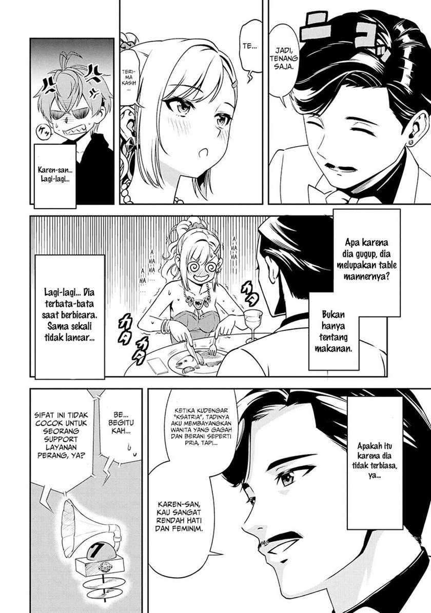 Toshiue Elite Onna Kishi ga Boku no Mae de dake Kawaii Chapter 7.2 - halaman 13