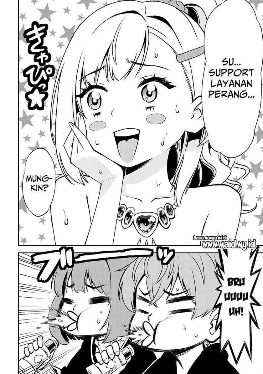 Toshiue Elite Onna Kishi ga Boku no Mae de dake Kawaii Chapter 7.2 - halaman 9