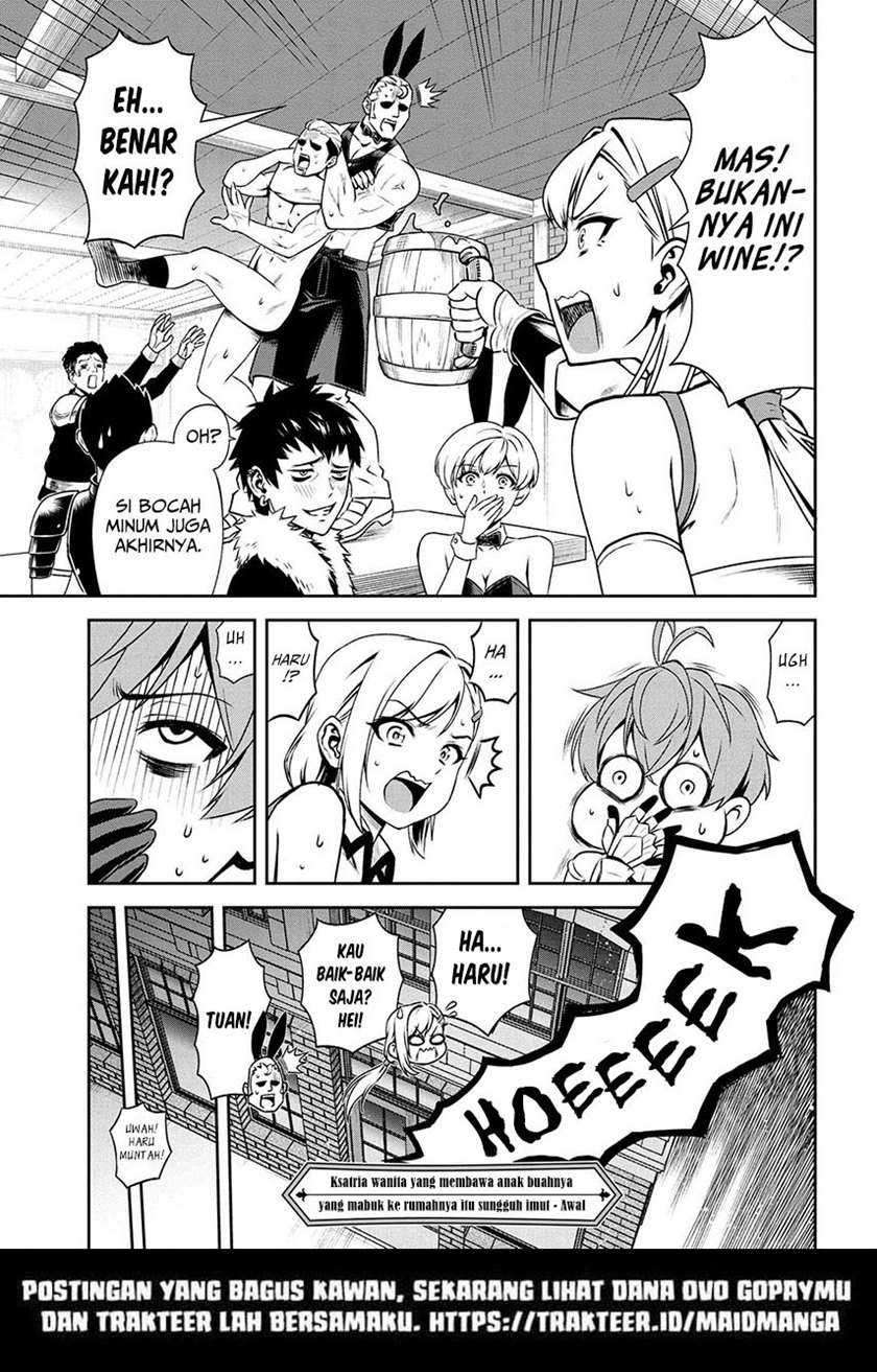 Toshiue Elite Onna Kishi ga Boku no Mae de dake Kawaii Chapter 8.1 - halaman 11