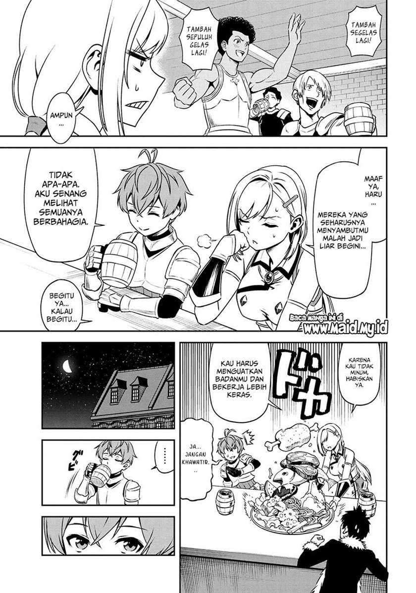 Toshiue Elite Onna Kishi ga Boku no Mae de dake Kawaii Chapter 8.1 - halaman 5