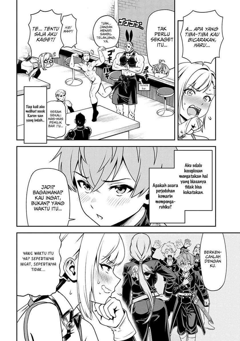 Toshiue Elite Onna Kishi ga Boku no Mae de dake Kawaii Chapter 8.1 - halaman 8