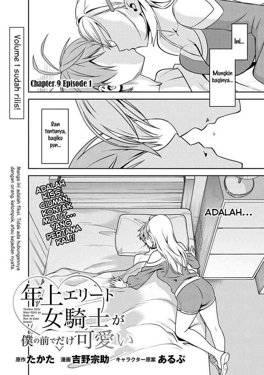 Toshiue Elite Onna Kishi ga Boku no Mae de dake Kawaii Chapter 9.1 - halaman 4