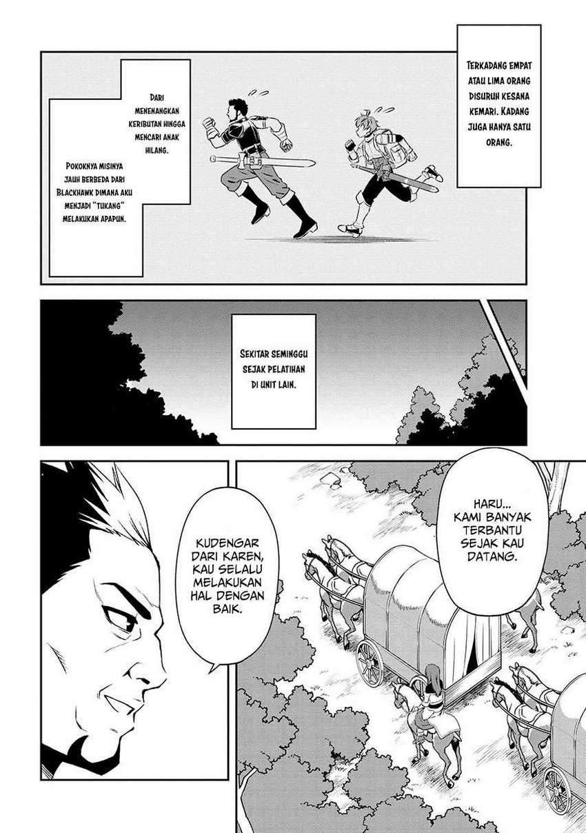 Toshiue Elite Onna Kishi ga Boku no Mae de dake Kawaii Chapter 9.2 - halaman 11
