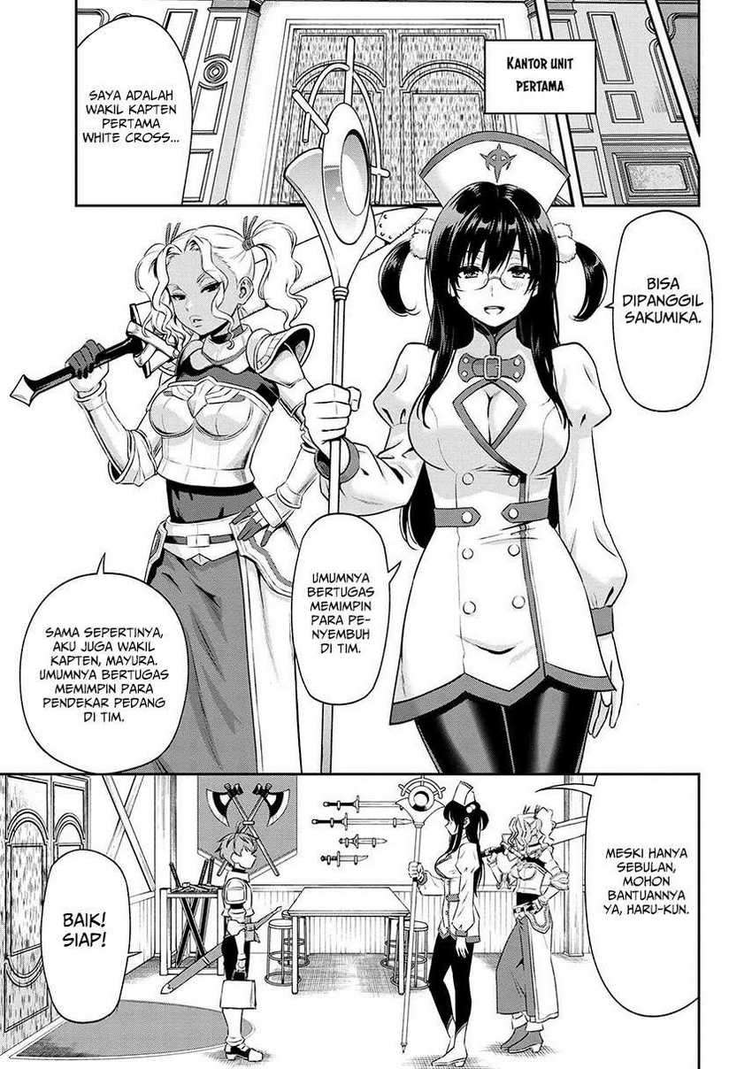 Toshiue Elite Onna Kishi ga Boku no Mae de dake Kawaii Chapter 9.2 - halaman 4