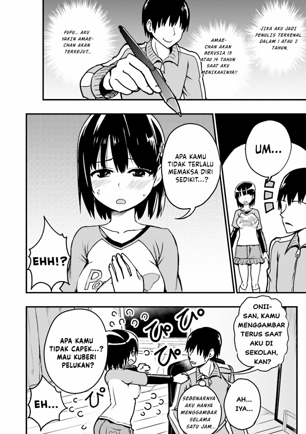 Tottemo Yasashii Amae-chan! Chapter 1 - halaman 10