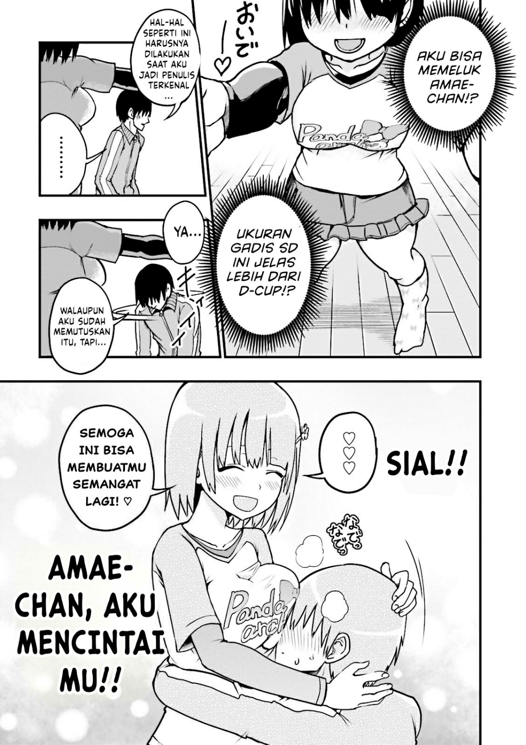 Tottemo Yasashii Amae-chan! Chapter 1 - halaman 11