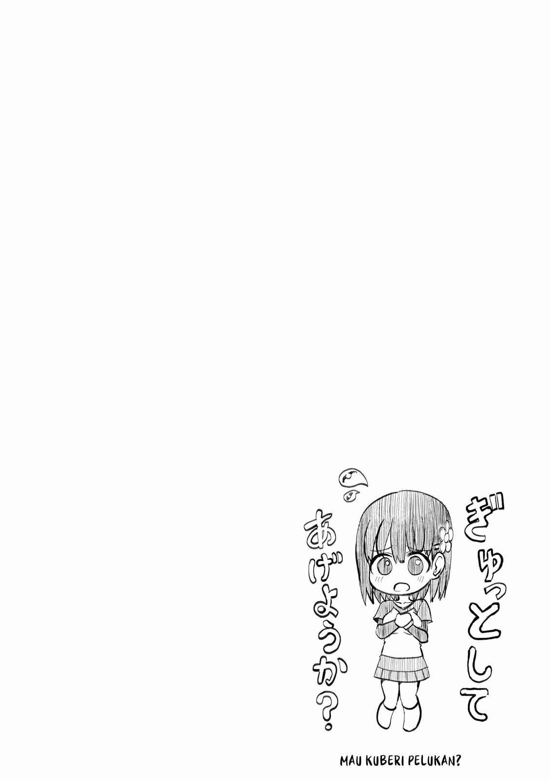 Tottemo Yasashii Amae-chan! Chapter 1 - halaman 16