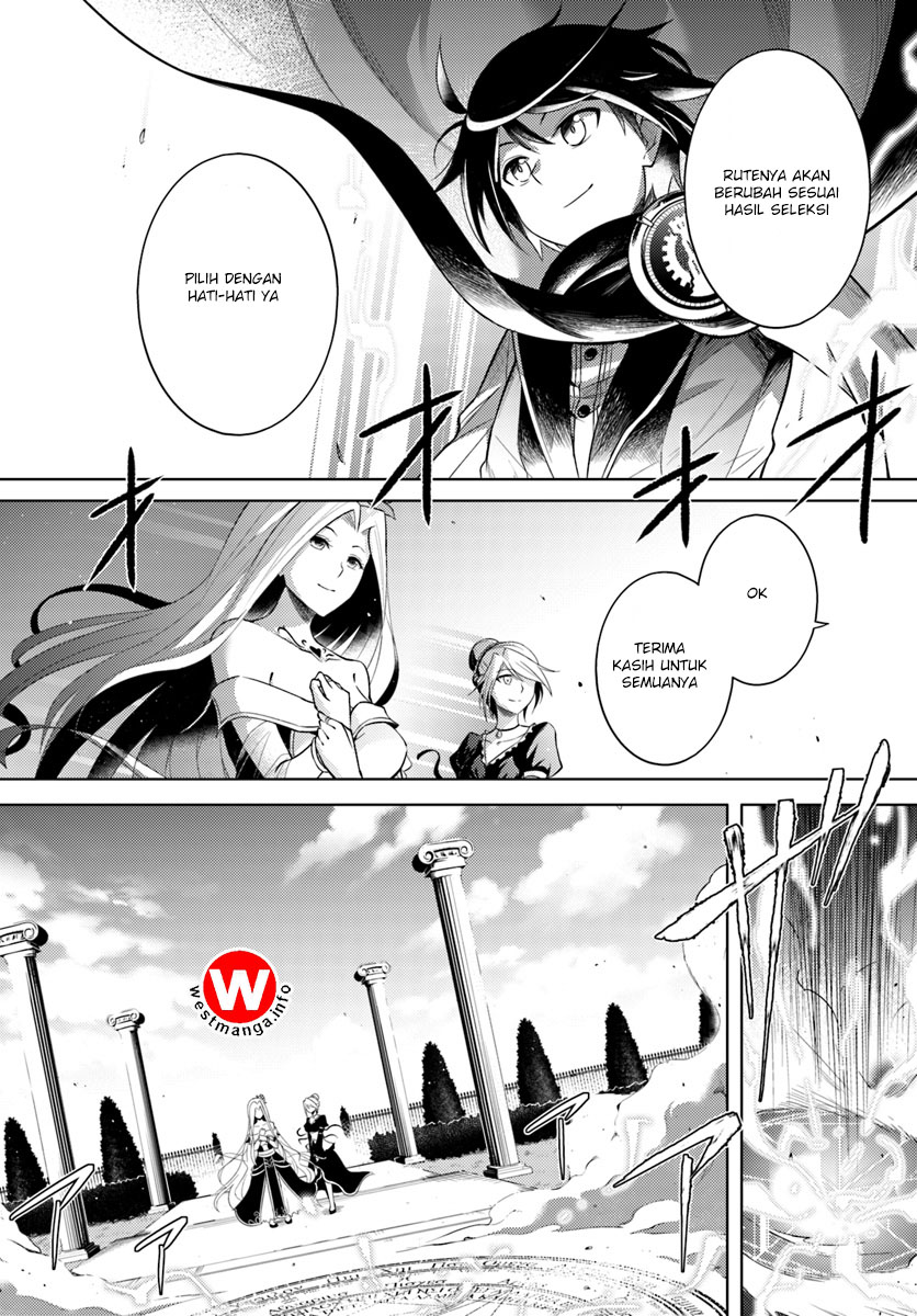 Tou no Kanri wo Shitemiyou Chapter 1 - halaman 13