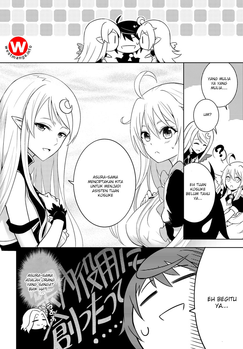 Tou no Kanri wo Shitemiyou Chapter 1 - halaman 20