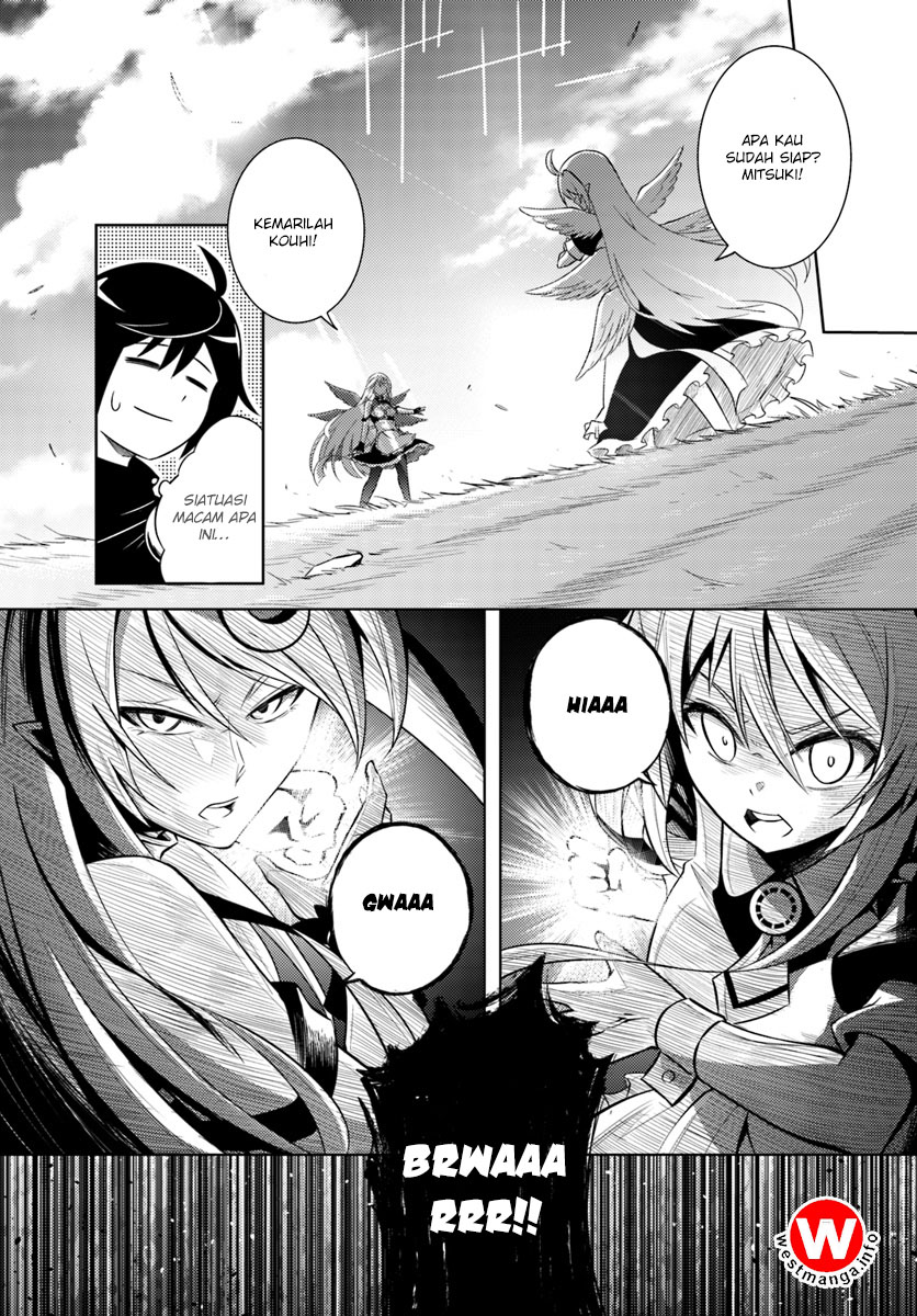 Tou no Kanri wo Shitemiyou Chapter 1 - halaman 29
