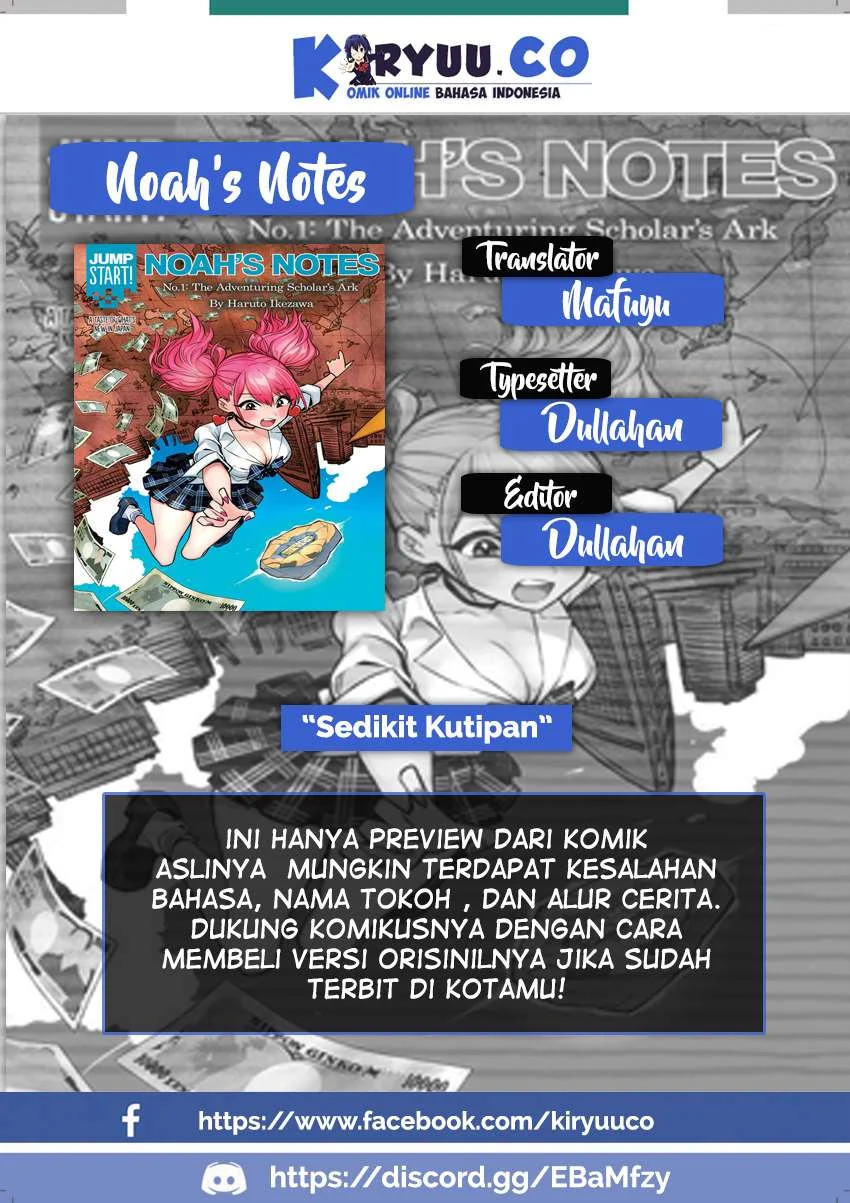 Tou no Kanri wo Shitemiyou Chapter 10 - halaman 1