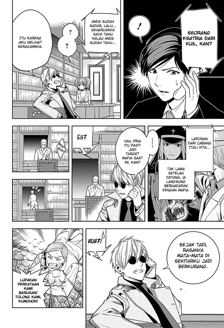 Tou no Kanri wo Shitemiyou Chapter 10 - halaman 6