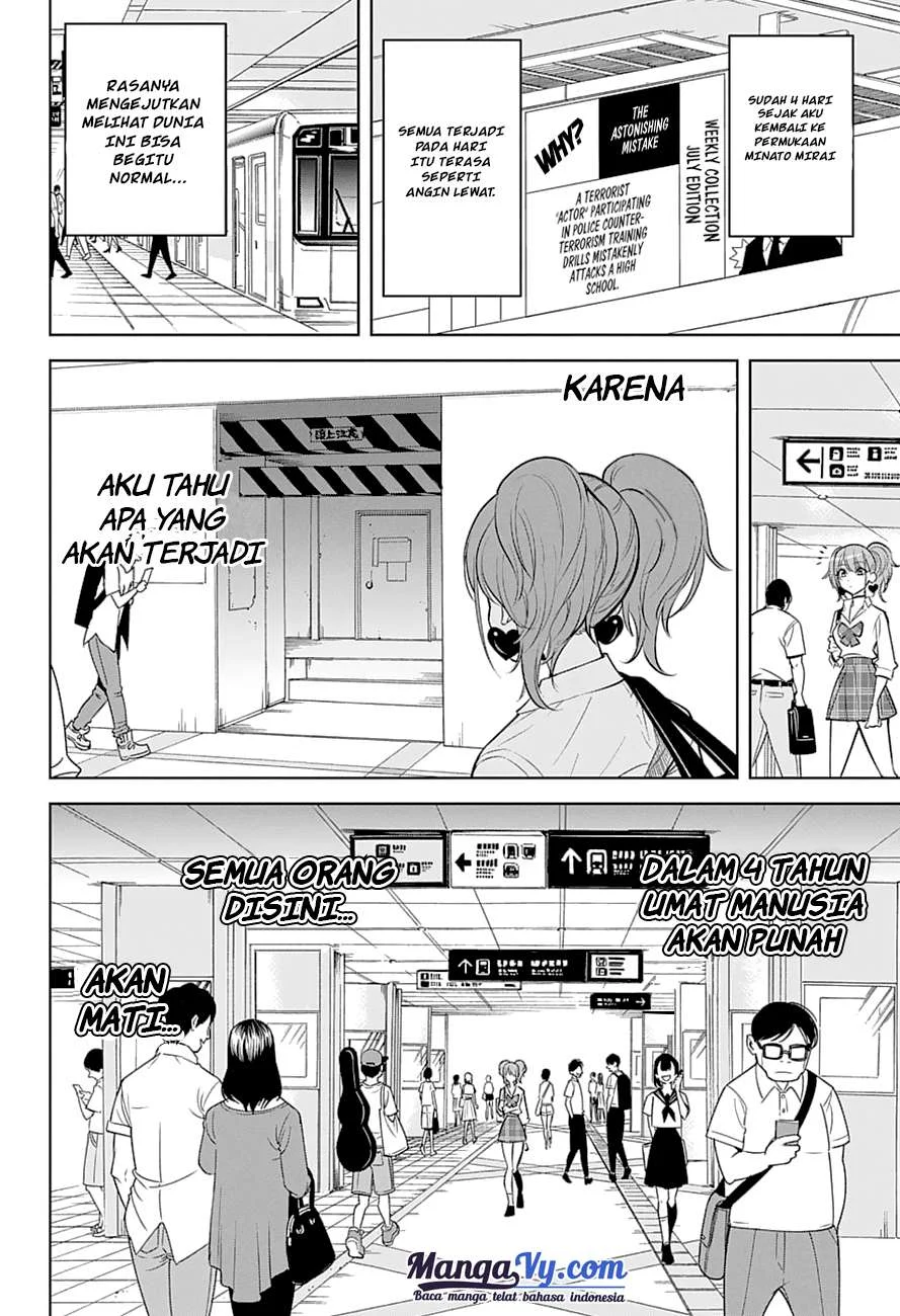 Tou no Kanri wo Shitemiyou Chapter 11 - halaman 3