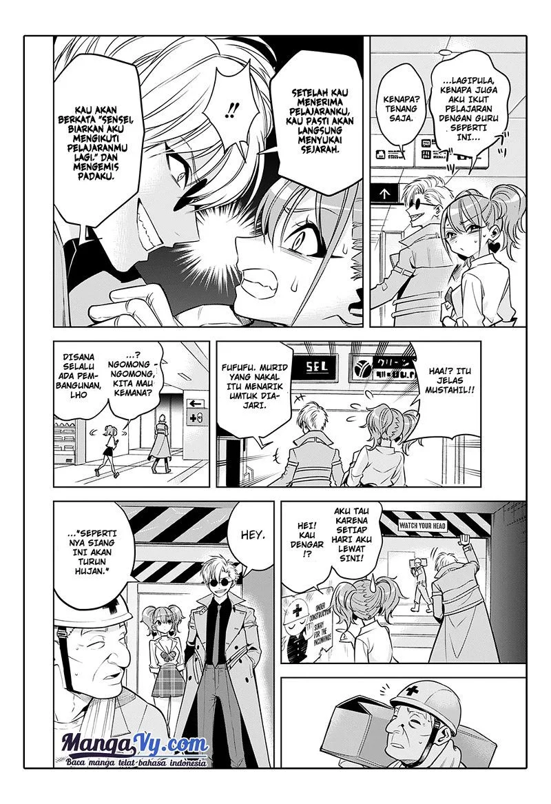 Tou no Kanri wo Shitemiyou Chapter 12.2 - halaman 4