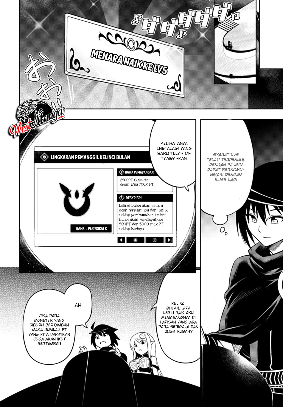 Tou no Kanri wo Shitemiyou Chapter 13.2 - halaman 10