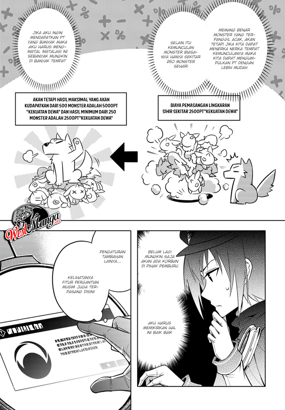 Tou no Kanri wo Shitemiyou Chapter 13.2 - halaman 11