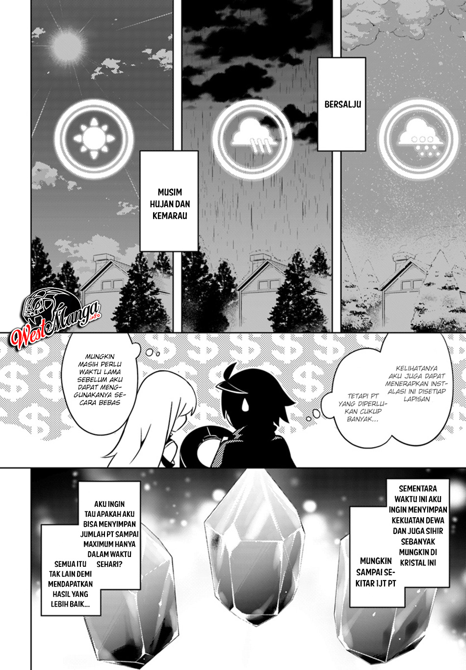Tou no Kanri wo Shitemiyou Chapter 13.2 - halaman 12