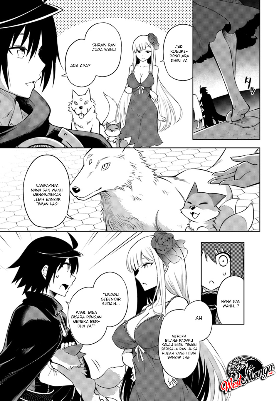 Tou no Kanri wo Shitemiyou Chapter 13.2 - halaman 13