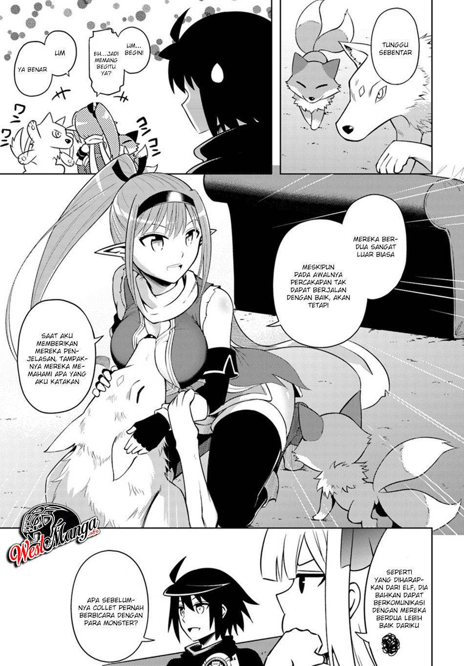 Tou no Kanri wo Shitemiyou Chapter 13.2 - halaman 17