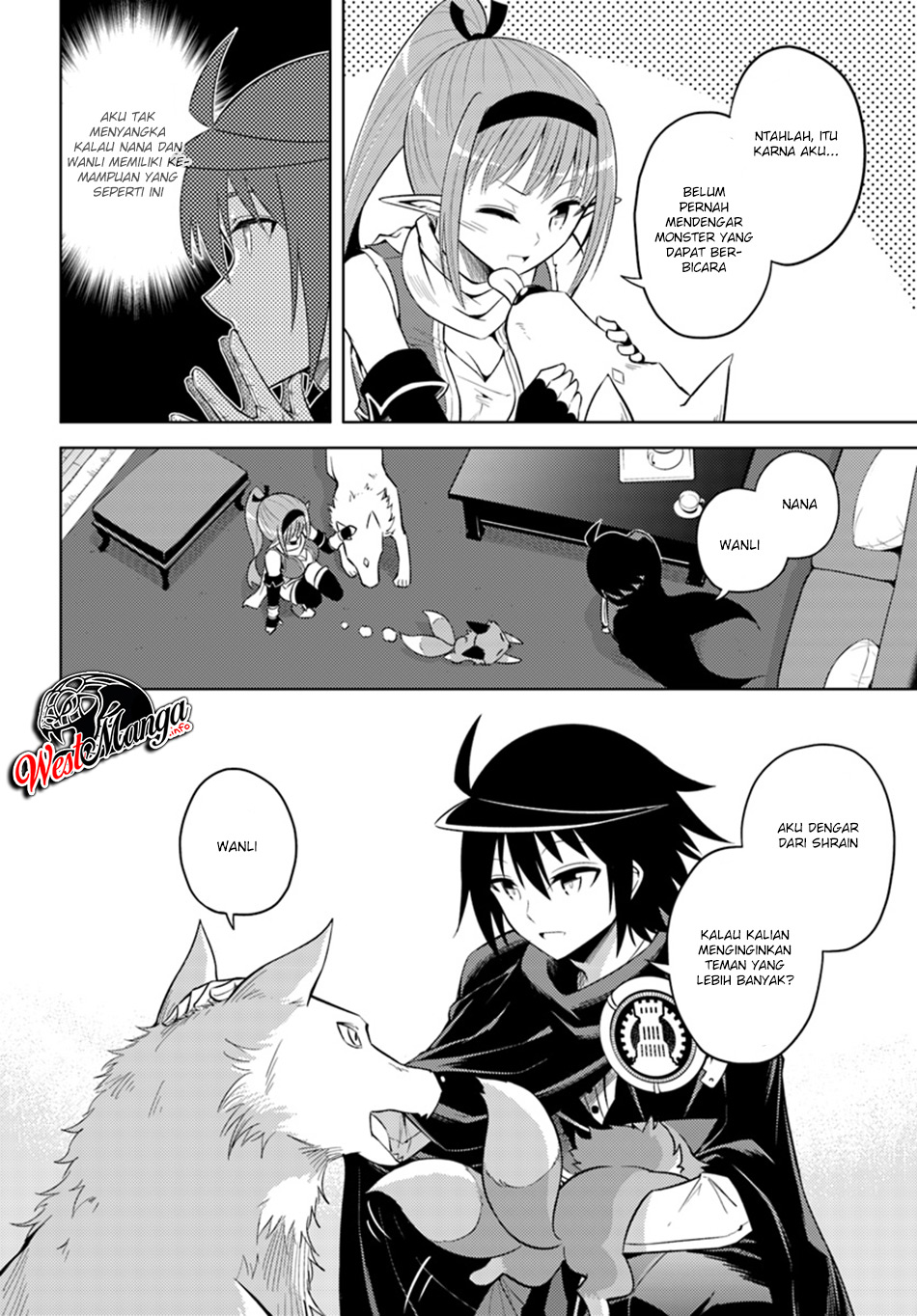 Tou no Kanri wo Shitemiyou Chapter 13.2 - halaman 19