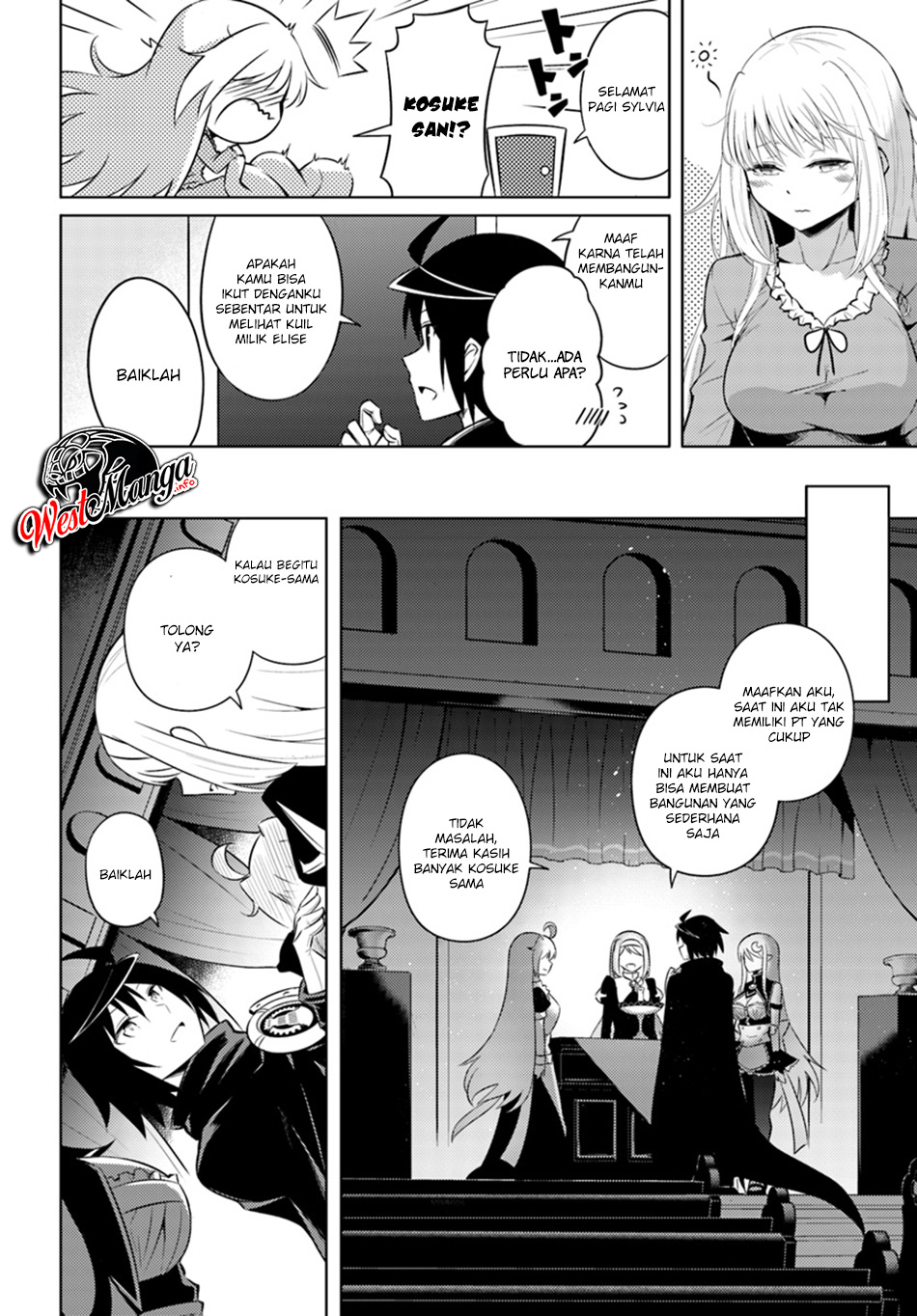 Tou no Kanri wo Shitemiyou Chapter 13.2 - halaman 2