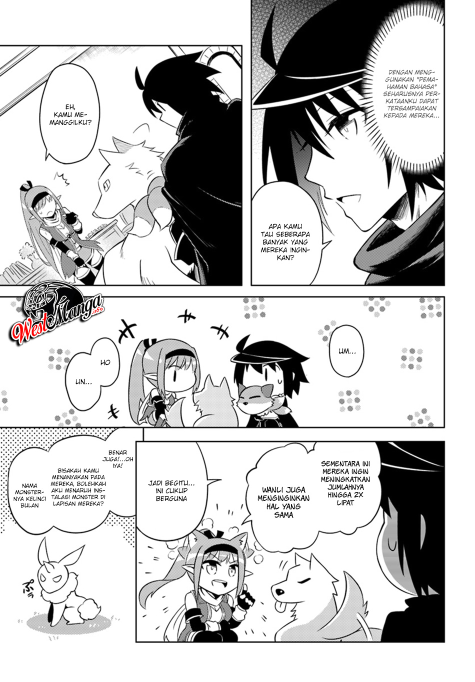 Tou no Kanri wo Shitemiyou Chapter 13.2 - halaman 20