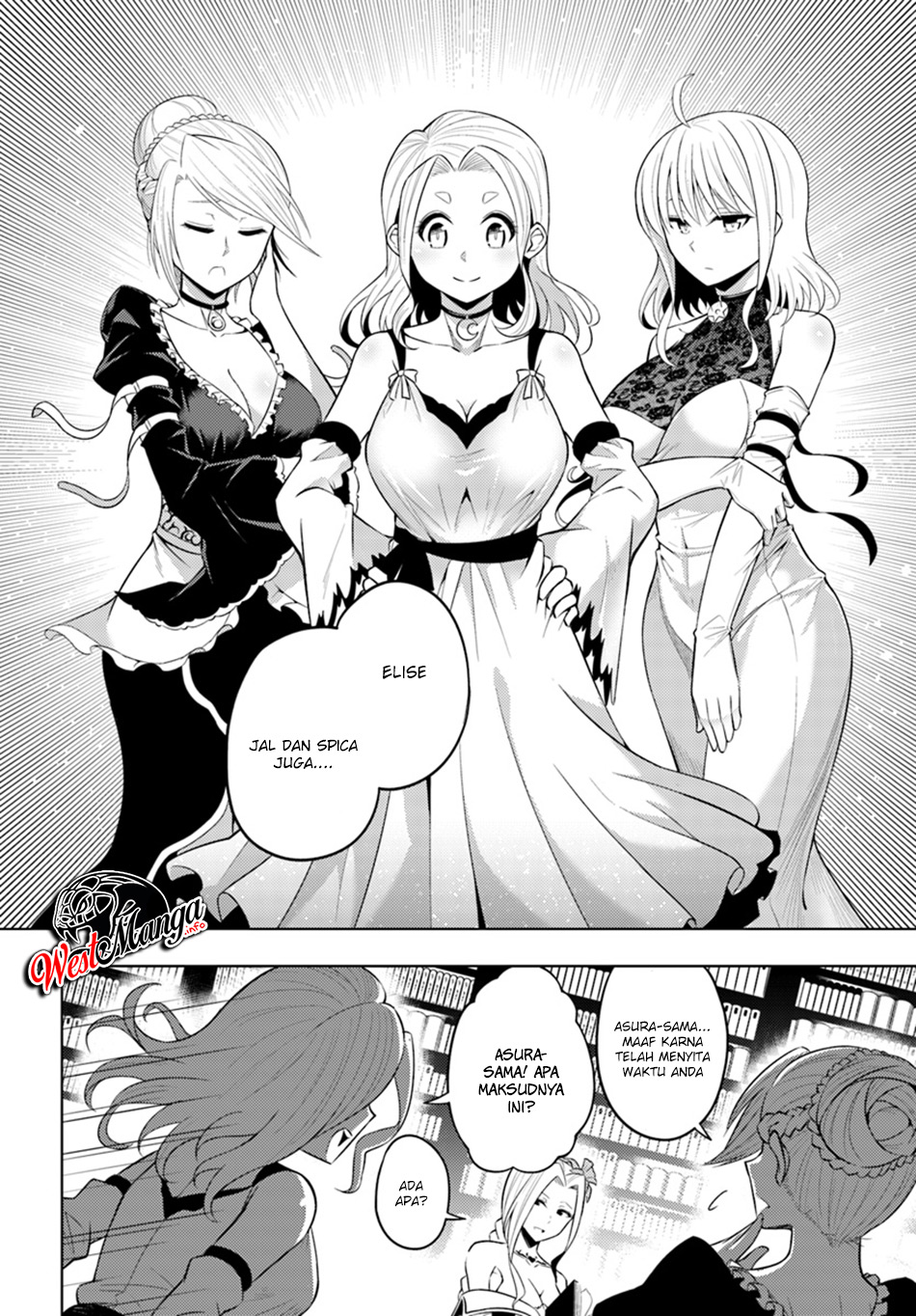Tou no Kanri wo Shitemiyou Chapter 13.2 - halaman 23