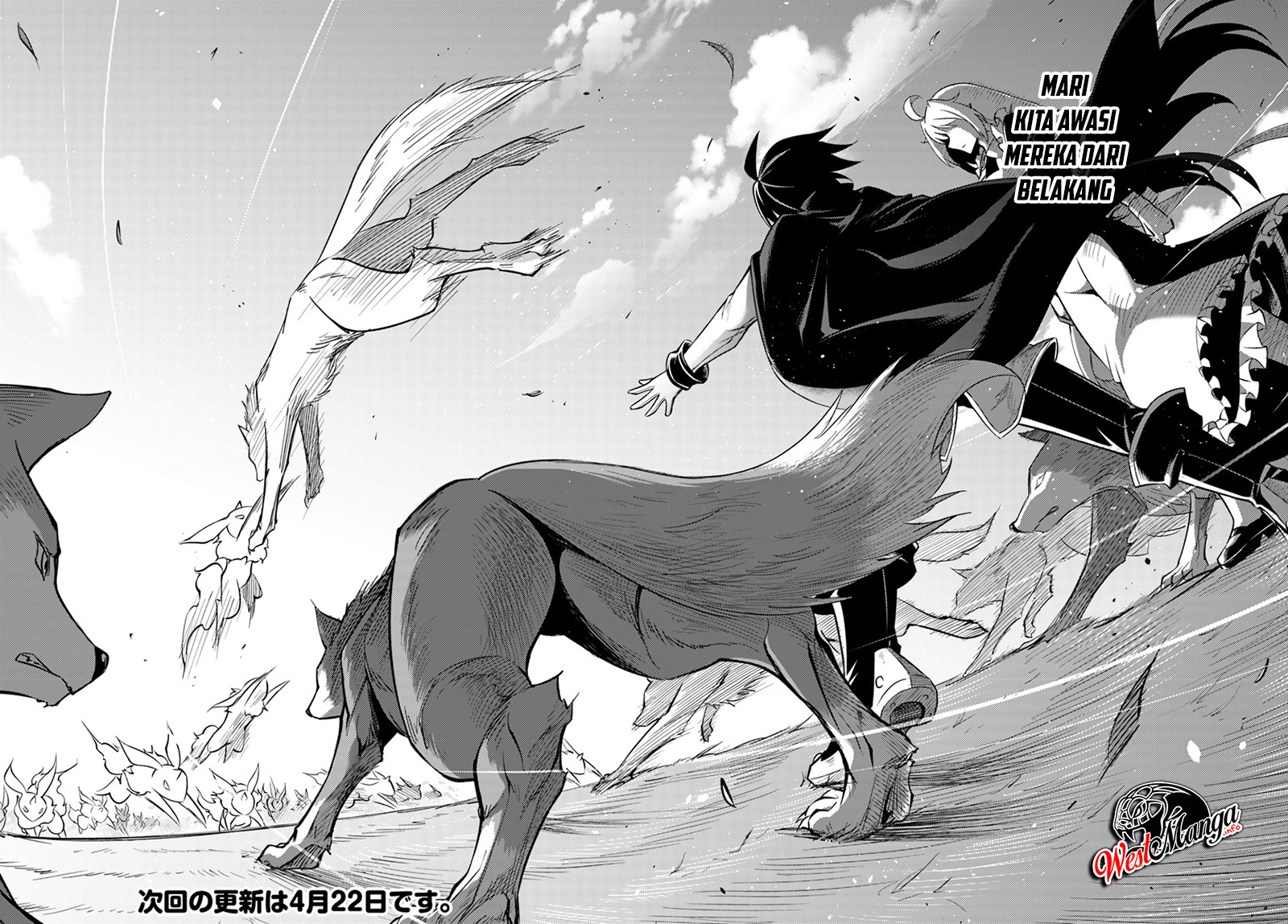 Tou no Kanri wo Shitemiyou Chapter 13.2 - halaman 27