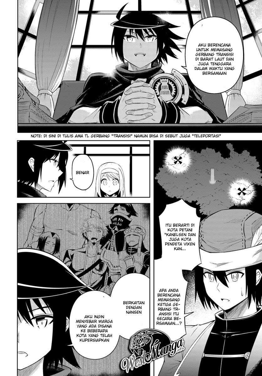 Tou no Kanri wo Shitemiyou Chapter 14 - halaman 15
