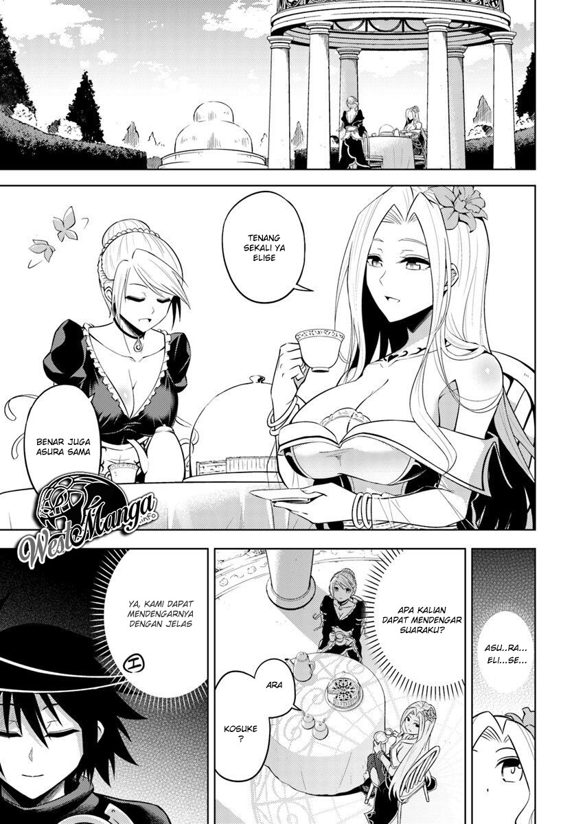 Tou no Kanri wo Shitemiyou Chapter 15 - halaman 7