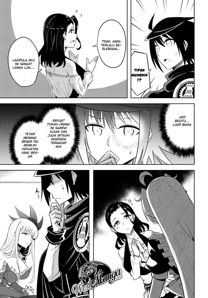 Tou no Kanri wo Shitemiyou Chapter 16.1 - halaman 20