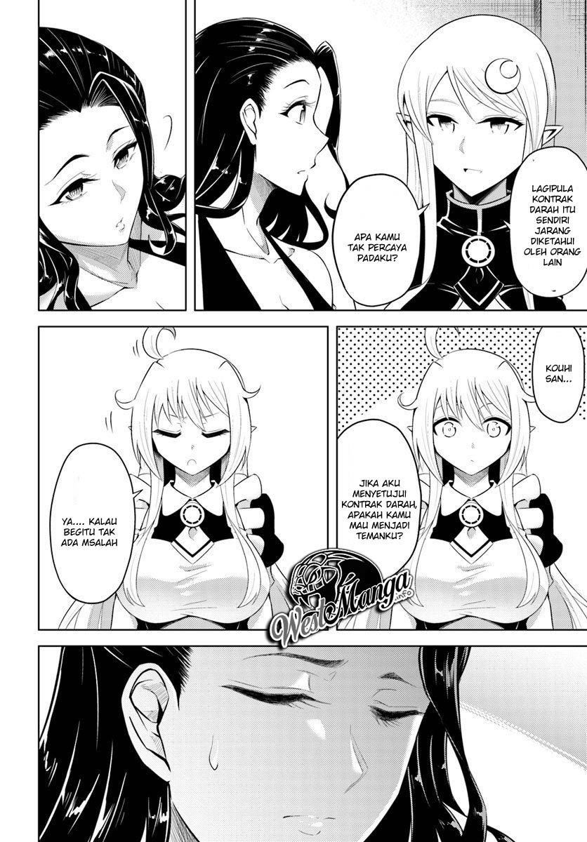 Tou no Kanri wo Shitemiyou Chapter 16.1 - halaman 23