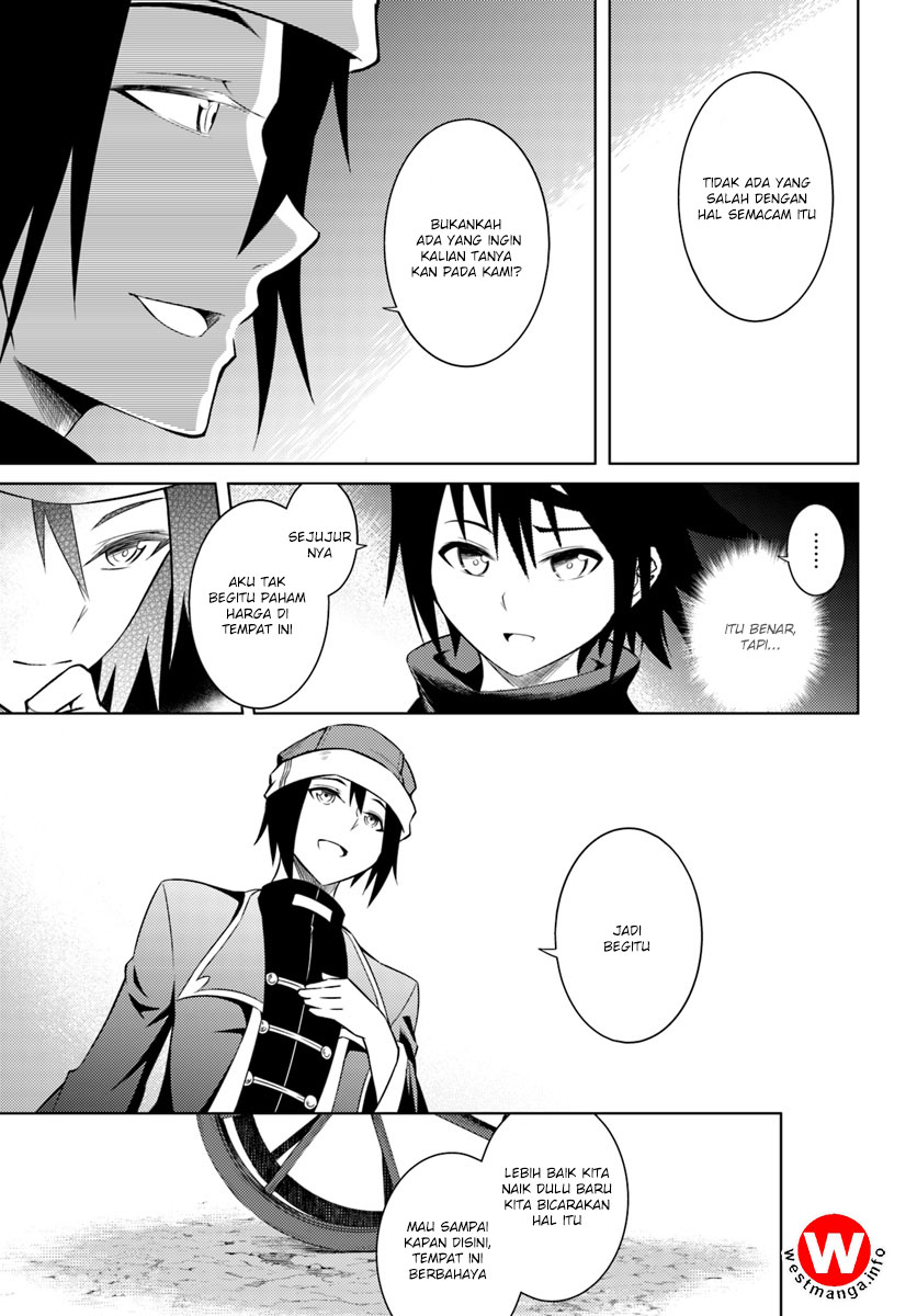 Tou no Kanri wo Shitemiyou Chapter 2 - halaman 22