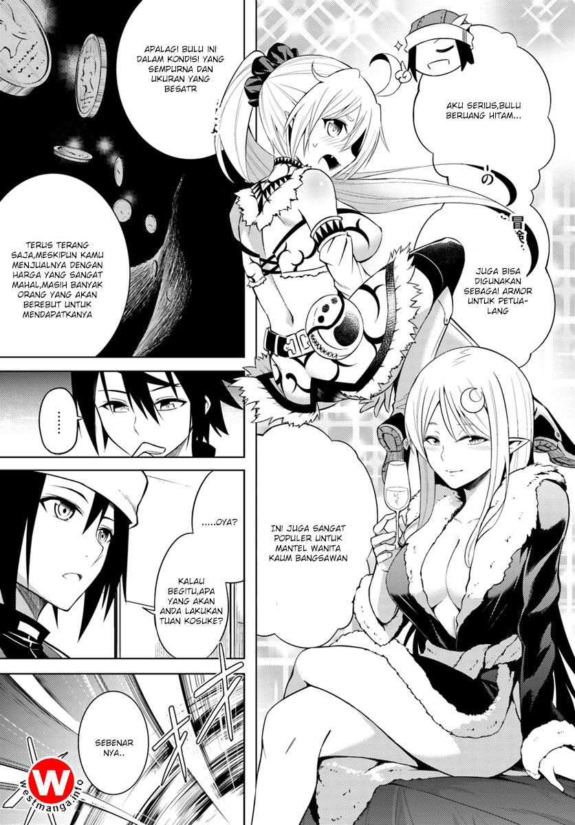 Tou no Kanri wo Shitemiyou Chapter 2 - halaman 26