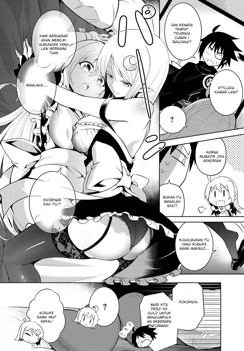 Tou no Kanri wo Shitemiyou Chapter 2 - halaman 31