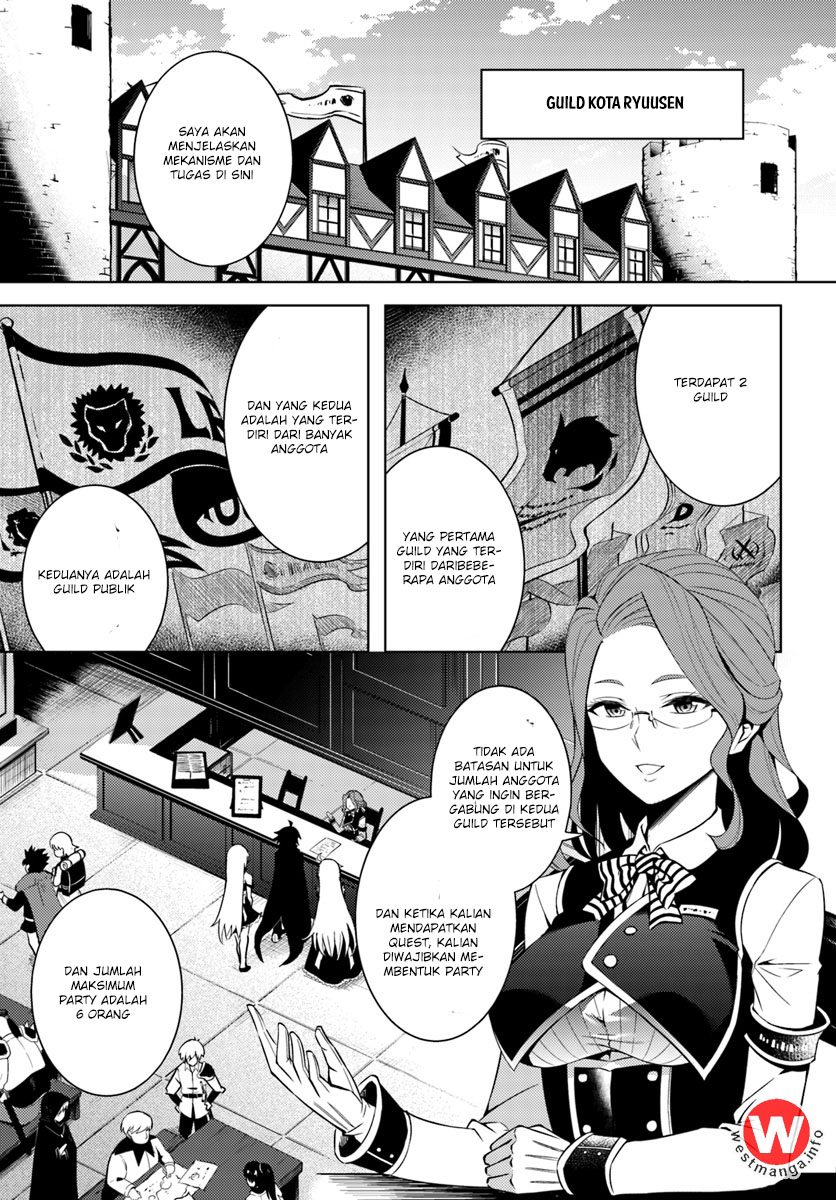 Tou no Kanri wo Shitemiyou Chapter 2 - halaman 32